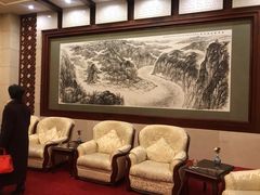 -钓鱼台国宾馆