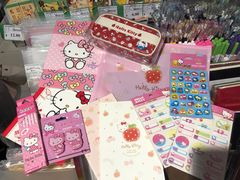 -AEON永旺(东方宝泰店)