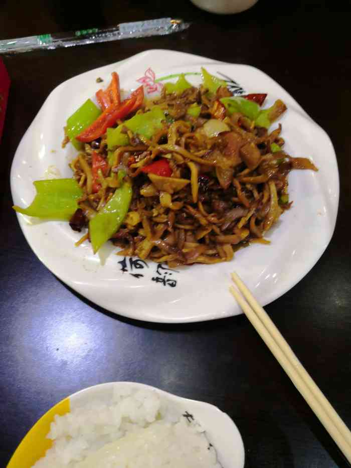 尚食记(青年广场店)-"里面的菜是附近地方以及方圆三公里最好吃的.