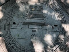 -卢沟桥文化旅游区