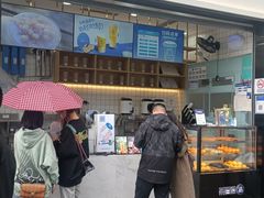 门面-茶百道(春熙路银石广场店)