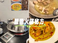 -肥佬椰子鸡(文锦渡店)