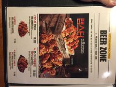 菜单-BHC炸鸡(明洞总店)