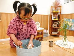 -培奇全纳幼儿园(苹果谷园区)