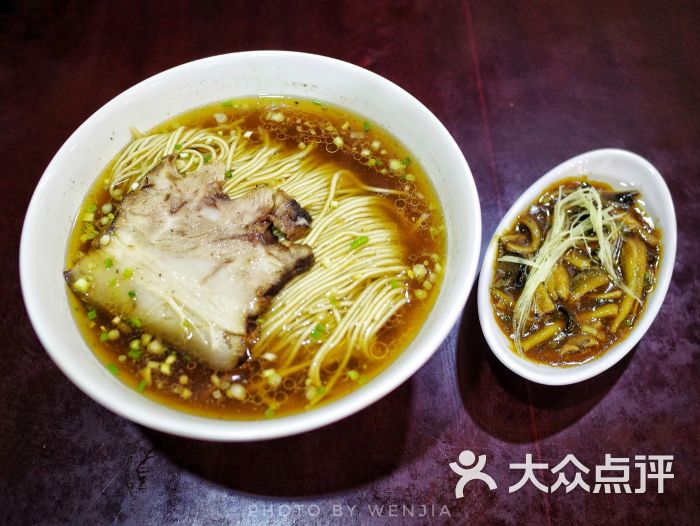 東吳麵館(好運街店)圖片 - 第21張