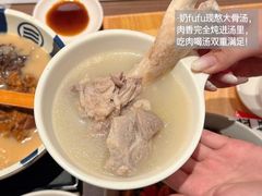 -真打拉面·日式拉面新流派(体育西横街店)
