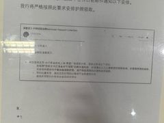 -中信银行(上海中信泰富广场支行)