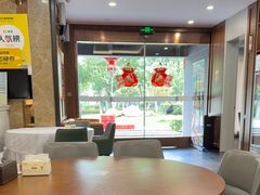 -渔满仓海鲜渔家(象山二店)