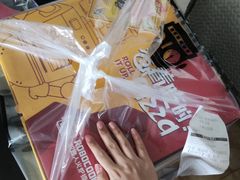 -机器人火炉披萨