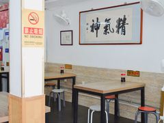 大堂-陈记卤煮小肠