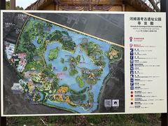 -河姆渡遗址博物馆