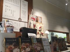 -小豆海棠(人民南路店)