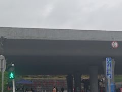 -青藏高原野生动物园