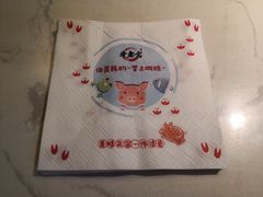 -哥老官重庆美蛙鱼头(宝山龙湖店)