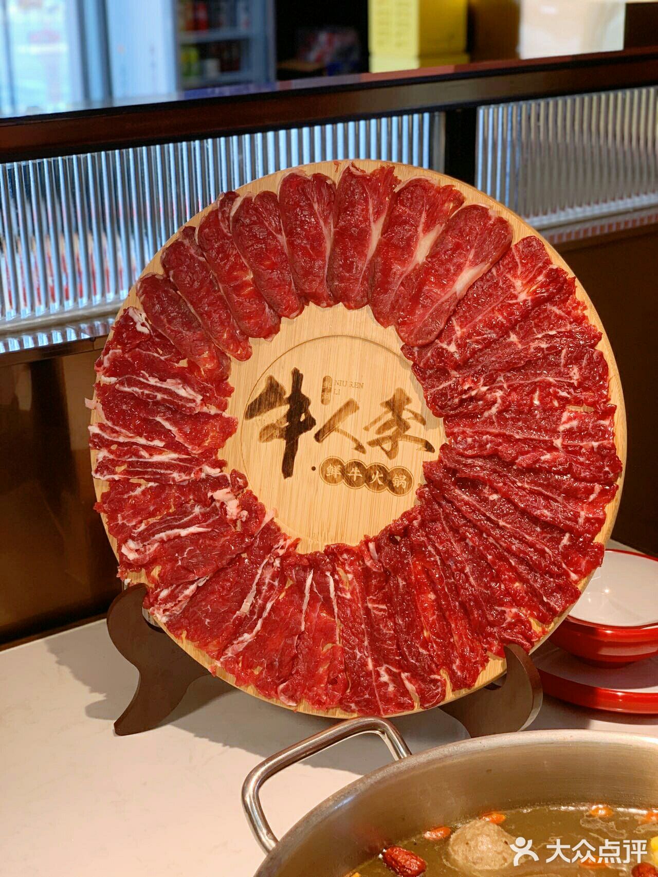 超赞的鲜牛肉火锅，全是肉、肉、肉！！！