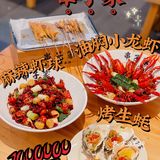 东莞探店 | 小龙虾配烧烤，夏天宵夜好去处