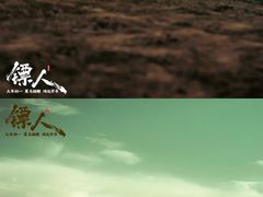 -卢米埃IMAX影城(长楹天街杜比全景声激光店)