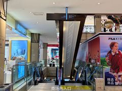 -洋洋广场(南街店)