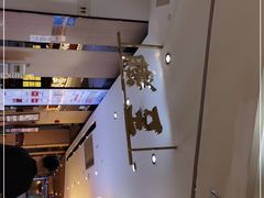 -至潮餐厅精致粤菜·活鲈鱼·走地鸡(珠江新城店)