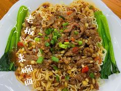 -南记食粥坊·宵夜大排档(岭南分店)