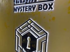 -谜盒子奇幻密室(南屏店)