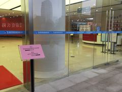 -南京市规划建设展览馆
