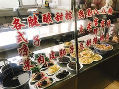 -胡家包子·清真(大众巷店)