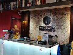 -恐怖游戏(湖滨店)