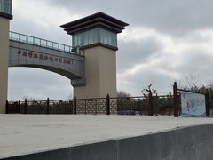 -中国盱眙国际龙虾节广场