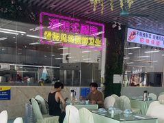 -景好海鲜餐厅(大鹏必选旅游店)