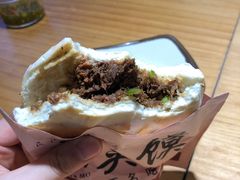 -凤起龙游老面包子(凯德晶品店)