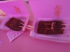 -乐彡炸串·烤苕皮(西单华威约饭街店)