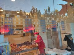 -国梁烤鸡(总店)