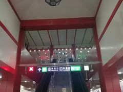 -南法信(地铁站)
