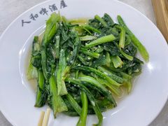 -人和啤酒屋海鲜大排档(营口路店)