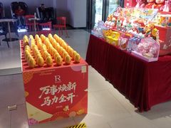 -万达影城(惠济万达广场IMAX店)