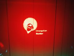 -Orangutan Bunker猩猩地堡酒吧(兰桂坊店)