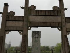 -柯岩风景区