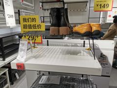 -宜家家居(哈尔滨商场店)