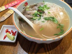 -越南牛肉河粉餐厅(书院巷店)