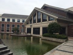 iphone_upload_pic-余姚阳明温泉山庄