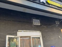 -味多美蛋糕(洋桥店)