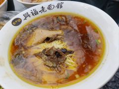 -兴福老面馆(寺路街店)