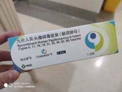 点击看大图 -北京美中宜和北三环妇儿医院