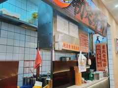 -二娃邓板凳面(解放碑店)