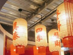 -朱光玉火锅馆·太原旗舰(钟楼街店)