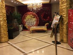 -卫鼎轩·家宴(水上公园店)