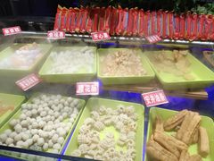 -环球约客烤涮自助(铜锣湾店)