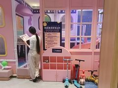-夏日玛莉西餐厅(金茂览秀城店)