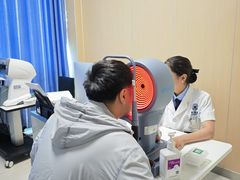 -博爱眼科体检中心·近视摘镜·医学验光配镜
